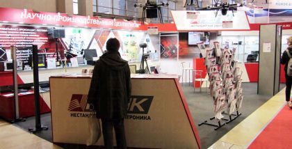 «Интерполитех-2017» даст новые перспективы взаимовыгодного сотрудничества в максимально эффективном решении стоящих сегодня перед силовыми структурами России задач по обеспечению целостности государства и безопасности граждан.