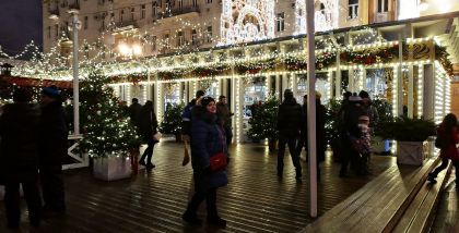 Москва Новогодняя ночь 2018 - Праздничная ярмарка на Тверской площади