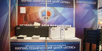 Серверная ОС – Windows Server 2003 (Сертификат ФСБ / Сертификат ФСТЭК) 5. Серверная ОС – Windows Server 2008R2 (Сертификат ФСБ / Сертификат ФСТЭК) 6. Серверная ОС – Windows Server 2012 (Сертификат ФСБ / Сертификат ФСТЭК) 6. Серверная ОС – Windows Server 2
