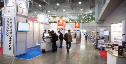 Мастер-классы и разбор успешных проектов на выставке InfoSecurity Russia фототчет Security Center 2017-2018