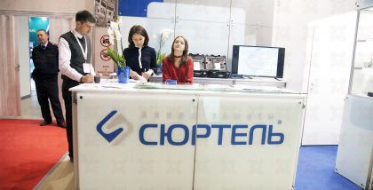 Компания «Сюртель» стала одним из первых российских производителей техники защиты информации и комплексов аудиорегистрации и оповещения, сертифицированных по стандарту качества ИСО 9001