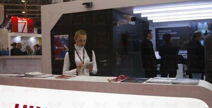 Hikvision Рабочие условия	-40 °C…+60 °C, влажность 95% или меньше (без конденсата)