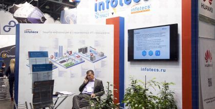 Infotecs на выставке InfoSecurity Russia фототчет Security Center 2017-2018 Особенностями данного решения является то, что комплекс ViPNet Custom позволяет создавать надежную защищенную систему аудио- и видеосвязи с использованием как проводных, так и бес