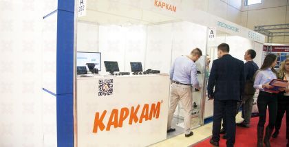 КАРКАМ комплект не требует высокопрофессиональных навыков в установке, а значит создать свою систему для наблюдения станет легкой задачей для каждого.