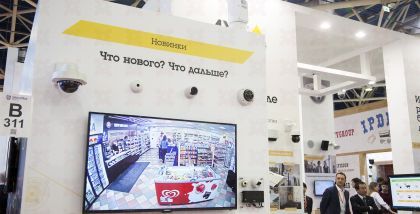 Axis широкополосный маршрутизатор с функциями преобразования сетевых адресов, сетевого шлюза, широкополосного контроллера-коммутатора или брандмауэра