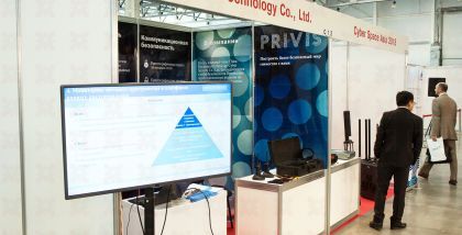 Инфосекьюрити фототчет Security Center В последнее время, Федерация профсоюзов Чэнда, Чэнд науки и технологическое бюро совместно организовала «навыки мечта сбылась инновации, чтобы привести будущие» рабочие технологические инновации конкурс