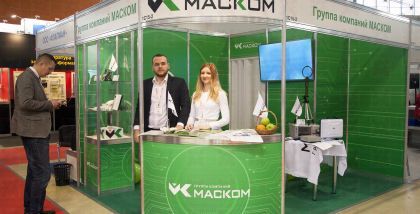 Многолетний положительный опыт работы на специальных объектах, объектах государственных структур, включая органы государственной власти, объектах гражданского назначения в различных секторах экономики Группа компаний МАСКОМ