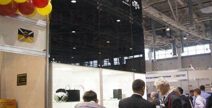 Промышленный шпионаж ведется в основном с целью завоевания рынков сбыта, исключения технологических прорывов конкурентов, срыва переговоров по контрактам, перепродажи фирменных секретов