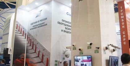 ОНИКС Устройство вызова /сброса «Тромбон – СОРС-ВС» стропа устанавливается внутри помещения, организованного для маломобильных групп населения или на входе в такое помещение. Тип корпуса - настенный, пластиковый, питание от ЛБС напряжением 12-36В, порт дл
