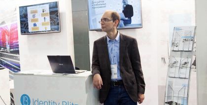 Добавьте в веб-приложение функции работы с электронной подписью Blitz Smart Card Plugin Identity_Blitz на выставке InfoSecurity Russia фототчет Security Center 2017-2018