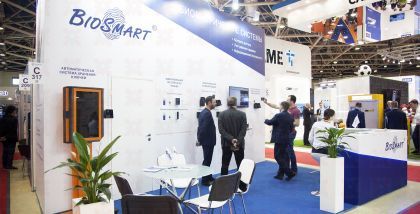 Prosoft-Biometrics Терминал BioSmart PV-WTC предназначен для организации пропускного режима и учета рабочего времени по уникальным биометрическим особенностям строения подкожных вен ладоней человека и/или пластиковым картам различных форматов.