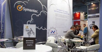Компания Symantec была основана в 1982 году изобретательными учеными-компьютерщиками. В этом духе по мере развития технологий и развивалась компания Symantec