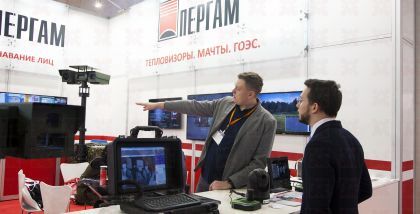 Пергам-Инжиниринг проводят тепловизионное обследование и периодически в течение всего срока «жизни» здания, ведь абсолютно благополучное на вид сооружение может иметь ряд проблем с теплоизоляцией или протеканием крыши, невидимым невооруженным глазом