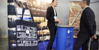 Уведомление об инцидентах Оповещения о произошедших инцидентах и отчеты о работе решения можно получать по электронной почте.  Разные права для пользователей и администраторов Cezurity на выставке InfoSecurity Russia фототчет Security Center 2017-2018