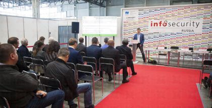 Код_Безопасности на выставке InfoSecurity Russia фототчет Security Center 2017-2018 «Код безопасности» объявляет итоги работы в 2017 году.