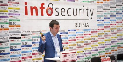 Secret Net Studio – С (версия 8.2) прошел инспекционный контроль на соответствие новым требованиям ФСТЭК России к межсетевым экранам Код_Безопасности на выставке InfoSecurity Russia фототчет Security Center 2017-2018