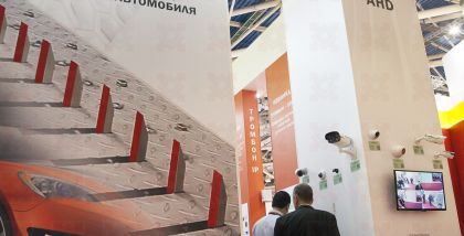 ОНИКС Устройство принудительной остановки легкового и грузового авто­транспорта. Длина изделия 3400мм, ширина изделия 600мм, высота 