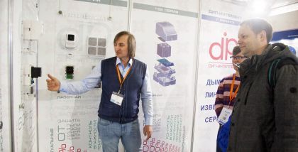 ДИП-Интеллект 249032, Калужская обл., г. Обнинск, ул. Красных Зорь, д. 34, офис 109, 112