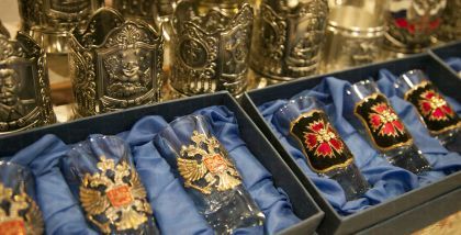 Экспозиционная программа выставки ФСИН России будет включать в себя отдельные выставочные стенды 75 территориальных органов ФСИН России, а также 7 объединенных выставочных экспозиций.