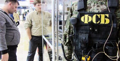 НИКИРЭТ - филиал ФГУП ФНПЦ «ПО «Старт» им. М.В. Проценко»   - за разработку системы контроля и управления доступом «ПИЛОТ» БАЖК.466452.002
