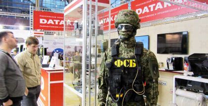Полноценное решение задач по обеспечению законности и безопасности в государстве невозможно без использования современного специального оборудования и вооружения, что с каждым годом все отчетливо проявляется на фоне стремительного развития инновационных т