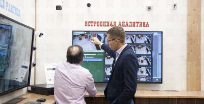IPDROM для подключения цифровых камер видеонаблюдения и отображения видео.