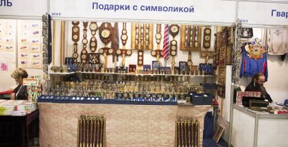 В экспозиционном комплексе ВДНХ в Москве пройдет выставка «Сделано в тюрьме», на которой будут представлены предметы, изготовленные руками заключенных исправительных колоний.
