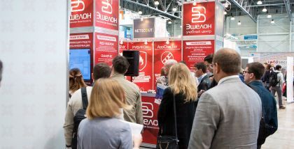 стенд НПО Эшелон C4.4 доклад Мастер-класс по анализу рисков информационной безопасности Инфосекьюрити фототчет Security Center