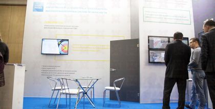 АО НПЦ «ЭЛВИС» на «ТБ Форум 2018». Фотоотчет о выставке.Два порта MFBSP (I2S/ SPI/ SHARC LPORT/ GPIO) с DMA.