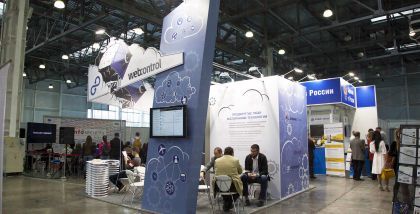 Webcontrol на выставке InfoSecurity Russia фототчет Security Center 2017-2018 Единый пункт управления для применения политик аутентификации на всевозможных платформах (ОС Window/UNIX, VPN, MS IIS, MS ADFS, Citrix NetScaler, Office365, Salesforce, Box, Dro