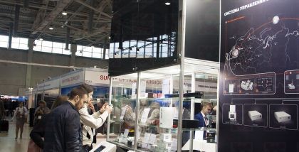 разрешает осуществление мероприятий и оказание услуг по защите государственной тайны в части противодействия иностранным техническим разведкам. АО «Лаборатория ППШ»