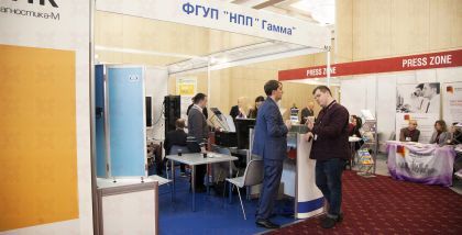 Диапазон регулировки уровня шумового сигнала в полосе октавных фильтров, дБ	не менее18 НПП ГАММА на «ТБ Форум 2018». Фотоотчет о выставке.