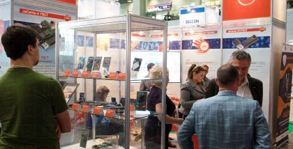 стенд Аладдин Р.Д. D2.1 Компания 