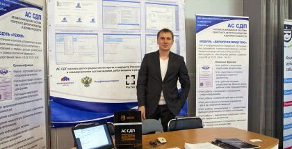 Центр новых технологий 