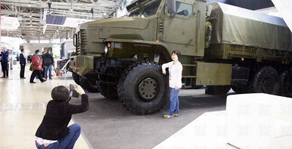 INTERPOLITEX вопросы конфиденциальности и неприкосновенности информации являются одним из важнейших тематических направлений экспозиционной и научно-деловой программы ежегодной выставки средств обеспечения безопасности государства «ИНТЕРПОЛИТЕХ».