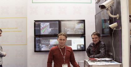 Программная совместимость снизу c сигнальными процессорами «Мультикор» (серия 1892ВМxx) по CPU-ядру; инструментальное программное обеспечение: МСStudio 3М, МСStudio 4.АО НПЦ «ЭЛВИС» на «ТБ Форум 2018». Фотоотчет о выставке.