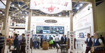 ITV & IPDROM Saloon комплексное решение для розничной торговли с возможностями контроля кассовых операций, подсчета посетителей и определения длины очередей