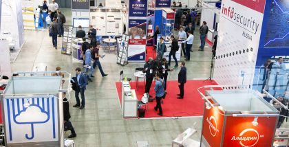 InfoSecurity Russia фототчет Security Center 2017-2018 Основные требования и технические решения по созданию ГосСОПКА