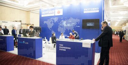В мероприятии приняли участие представители японской правительственной ассоциации по дронам 
