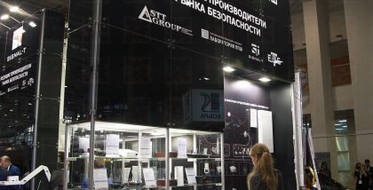 Фильтр сетевой помехоподавляющий  ЛФС-100-3Ф  получил сертификат соответствия ФСТЭК России.        Изделие соответствует новым требованиям ФСТЭК России к пассивным средствам защиты информации от побочных электромагнитных наводок на линии электропитания по