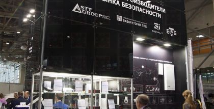 разработку политики безопасности для АС;  проведение анализа рисков для АС;  разработку архитектуры безопасности для АС;
