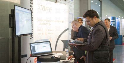 StaffCop Enterprise Информационно-аналитическая система для контроля действий сотрудников, потоков информации и событий системы. StaffCop Enterprise на выставке InfoSecurity Russia фототчет Security Center 2017-2018