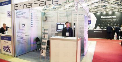 EnterFace 3D совместимы с различными моделями турникетов