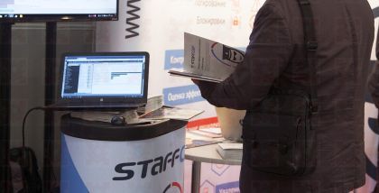 StaffCop (Атом Безопасность)на выставке InfoSecurity Russia фототчет Security Center 2017-2018 Общая информация о StaffCop, демонстрация работы системы, ответы на вопросы участников