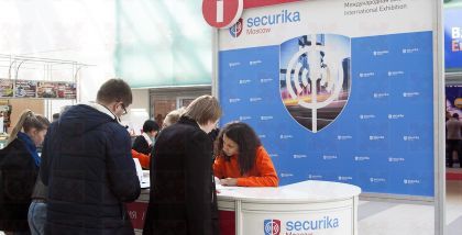 Свои экспозиции представили крупнейшие российские и зарубежные компании: