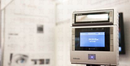 Группа компаний «СТА» на «ТБ Форум 2018». Фотоотчет о выставке.IRIS Access — современная биометрическая система контроля доступа, использующая технологию распознавания радужной оболочки глаза