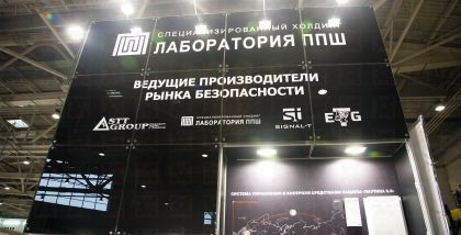 должен быть назначен администратор безопасности, который должен обладать соответствующими знаниями и умениями. Кроме того, требуется обучение пользователей основам защиты информации при работе на ЭВМ.
