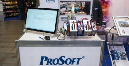 стенд ПРОСОФТ D2.3 На стенде компания ПРОСОФТ 