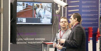 АО НПЦ «ЭЛВИС» на «ТБ Форум 2018». Фотоотчет о выставке.нтервальный таймер, таймер реального времени, сторожевой таймер.
