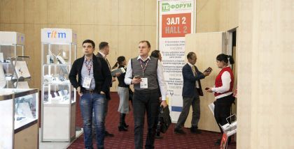 Выставка, как всегда, прошла на высшем уровне. «ТБ Форум 2018». Фотоотчет о выставке.